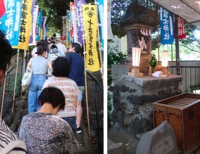 十条の富士塚 十条冨士神社 のお祭り 働く女性医師の夫 Howdy